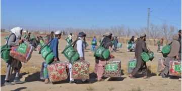 9th meeting of The Finance and Planning Committee at KFUEIT held