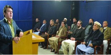 Annual Christmas Programme 2021 in Rose Marriage Hall arranged