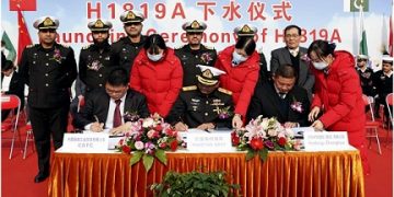 IESCO power suspension schedule for December 26