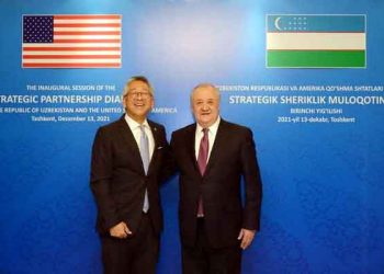 Uzbekistan, US confirm commitment to continue  humanitarian support directly to the Afghan people