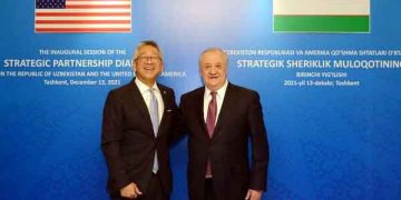 Uzbekistan, US confirm commitment to continue  humanitarian support directly to the Afghan people