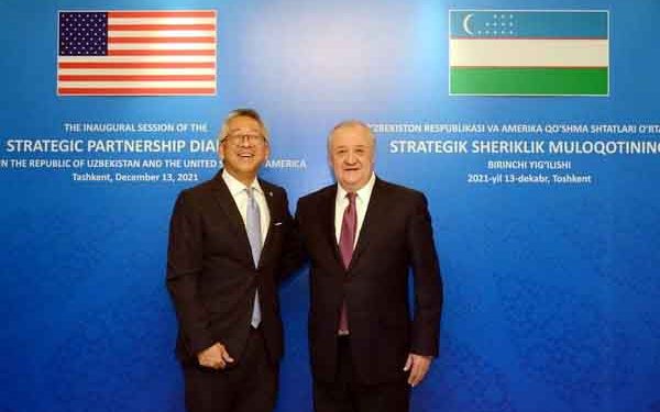 Uzbekistan, US confirm commitment to continue  humanitarian support directly to the Afghan people