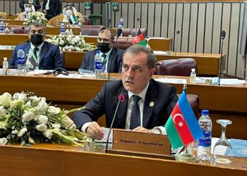 Azerbaijan supports OIC humanitarian  efforts in Afghanistan