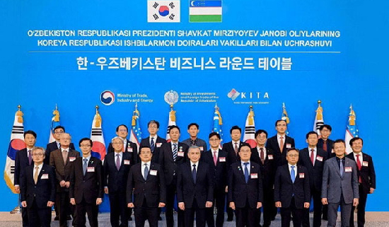 Shavkat Mirziyoyev meets with representatives of business circles of South Korea