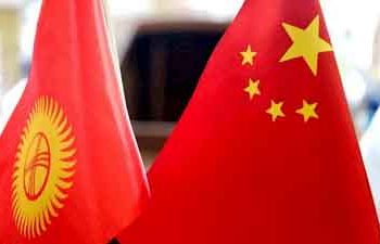 China presents  17 government  scholarships for  Kyrgyz citizens