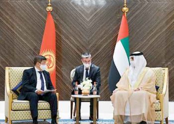 Topical issues of bilateral co-op between Kyrgyzstan, UAE debated