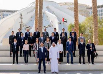 UAE and Uzbekistan launch ‘Uzbek Government Leadership Program’