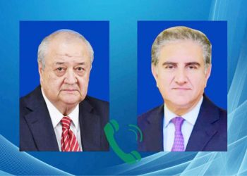 FMs of Uzbekistan  and Pakistan hold a  telephone conversation