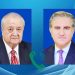 FMs of Uzbekistan and Pakistan hold a telephone conversation