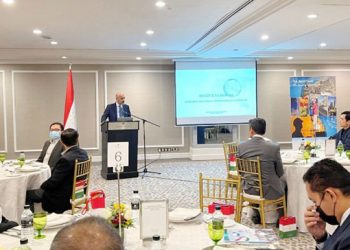 Tajikistan’s Investment Climate  and Goods Presented in Malaysia
