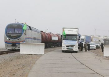 Turkmenistan  Delivers Humanitarian Aid to Afghanistan