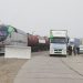 Turkmenistan Delivers Humanitarian Aid to Afghanistan