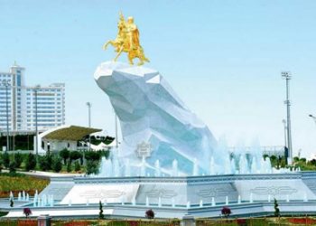 Turkmenistan Announces Its National Motto For 2022