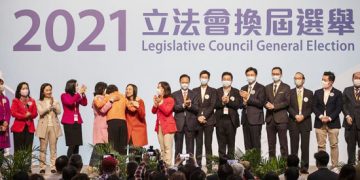 China slams attempts from UK, others to smear Hong Kong LegCo poll