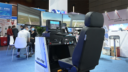 China submits position paper on  regulating military application of AI