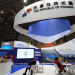 Chinese, Panamanian  foreign  ministers hail ties on phone  conversation