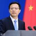 Chinese  FM refutes  groundless  accusation by U.S., EU officials