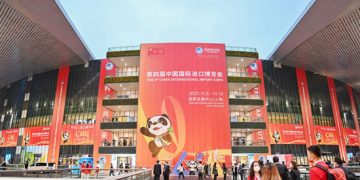 China opens wider and shares its development to the world under CIIE