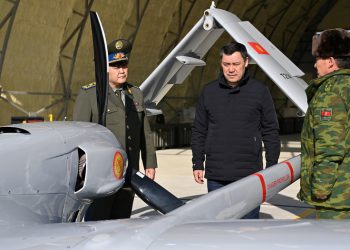 Kyrgyz Border Service  receives Bayraktar unmanned aerial vehicles