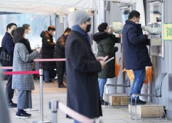 South Korea marks deadliest day of pandemic as omicron looms