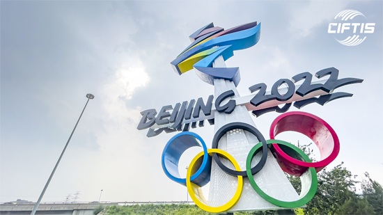 Green Beijing Winter Olympic 2022