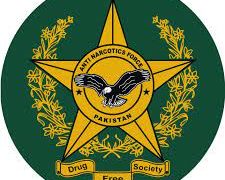 ANF seizes 4670.349 kgs of drugs valuing U.S$ 672.246 million in 56 operations