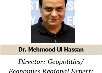 Indonesia’s Model of Conflict Resolution:  A Case Study