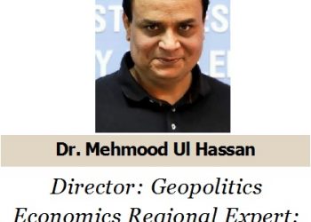 Indonesian Model of Women Empowerment: A Critical Analysis