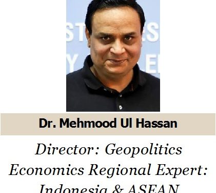 Indonesian Model of Women Empowerment: A Critical Analysis