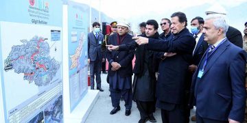 No country can progress without the development of backward areas: Imran Khan