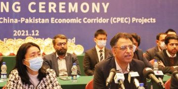 CHINA-PAKISTAN ECONOMIC CORRIDOR
