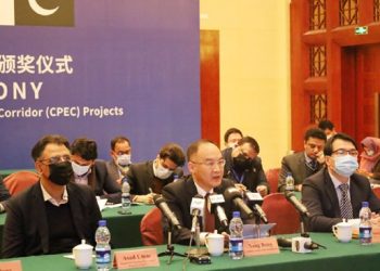 China-Pakistan always stood side by side in weal and woe: Ying Xiong