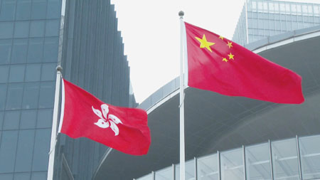 China urges external forces to stop self-defeating tricks over Hong Kong
