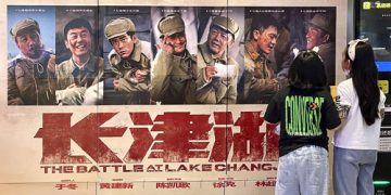 China’s film market continues to crown the world in 2021