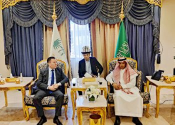 Prosecutor General’s Offices of Kyrgyzstan, Saudi Arabia discuss co-op issues