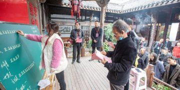 China’s democracy is translated into concrete and pragmatic practices