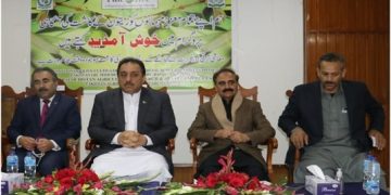 India may carry out false flag operation on Republic Day to malign Pakistan and Sikhs