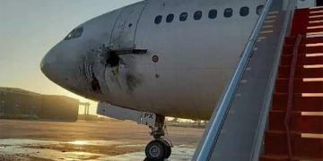 Pakistan strongly condemns terrorist attack in Iraq