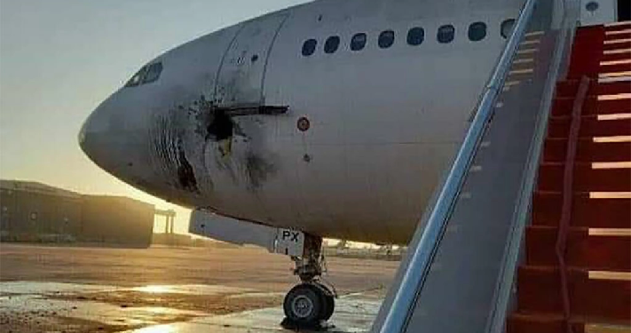 Pakistan strongly condemns terrorist attack in Iraq