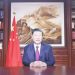 China’s contribution to the world in President Xi’s 2022 New Year address