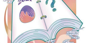 Time for US to turn the page