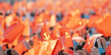 CPC leadership must be upheld