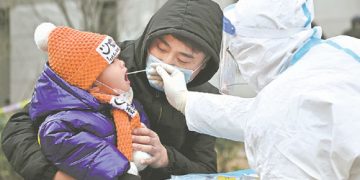 Tianjin starts mass testing amid outbreak