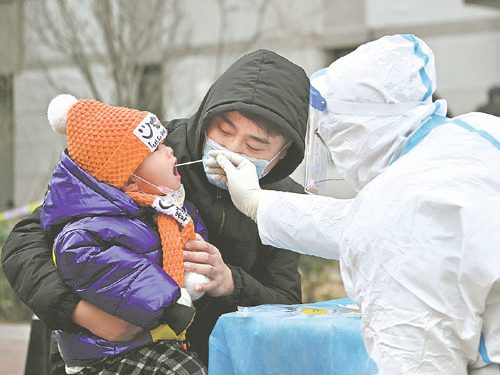 Tianjin starts mass testing amid outbreak