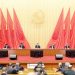 CCDI pledges continued fight against graft