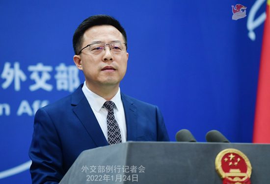 US move of suspending 44 China-bound flights opposed