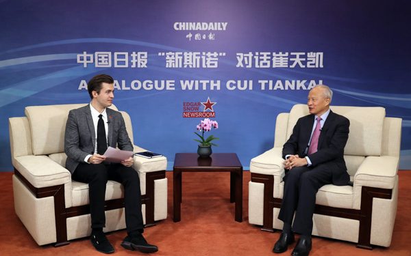 US urged to respect China’s core interests