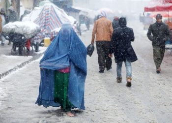 January 5: Self-Determination Day