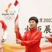 Beijing 2022 Torch relay route unveiled