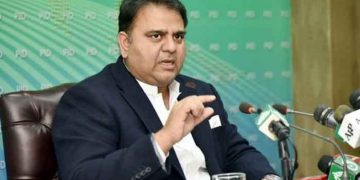 Instead of Gilani, either Bilawal or Zardari should give resignation: Fawad